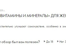 �������� 14-03-2019 144955.jpg