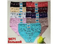 ����� ������� ������� �������� XIZHIROU-9132 47 ���