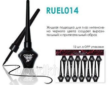 RUEL014 OPP �� 1 �� Merilin �������� ��� ���� -������ �����- 3 �� (12 ��/�� ���"�����"/480��), ��