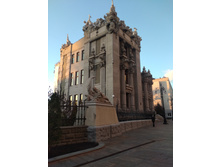 ��� � ��������