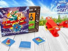 150 � Chokocat �������� ���� 2 �������.jpg