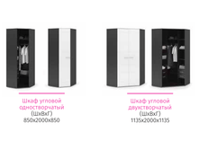 ��������� ����� �����.