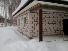 IMG 20190305 125706.jpg