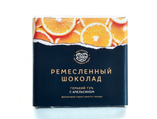 ������� �� ������� � ���������� 70 �� ���� 145 �