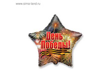 ��� �������������� ������ 18 ���� ������ ����� ��� �� ���.1309499 ���� 55,35 ��� �� 5 �� ������! ������!.jpg