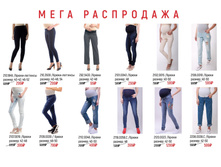 ����� 2.jpg