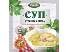 8,4� ��� ������� � �����.jpg