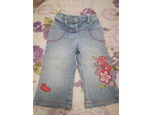 IMG 20190330 165236.jpg