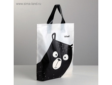 ����� �������������� � �������� ������ «�����», 30 × 35 �� ���.3795687 ���� 11,9 ��� �� 20 �� ������! ������!.jpg