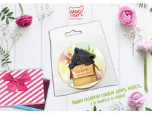 ���� �����, ���� ����.jpg