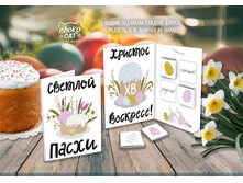 65 � ���������� �����, ���037.jpg