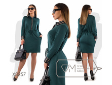 X8257 � 50-54 982 ���.jpg