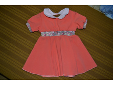 ������ 74 ������, 150 ������