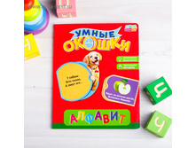 ������ ��������� � 3 �������� ������� 17,8 � 21,8 �� 10 ������� ���.2364807 ���� 76,1 ��� ���.2 ��.jpg