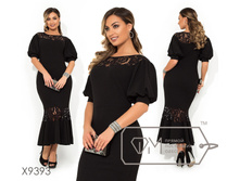 X9393 � 48-54 893 �.jpg