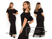 X9391 48,50 893 ���.jpg