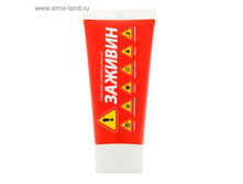 ������� ������� �������������, 50 �� ���. 2597545 ���� 48,3 ��� ���.4 ��.jpg