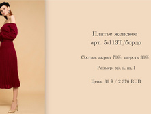 Page 00075.jpg