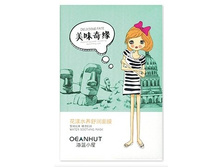 OEANHUT ������� Water Soothing Mask. "������ ���������" ����� ��� ���� (10 ��/�� 480��/���) ������� ���� �� ��., 28��, ��