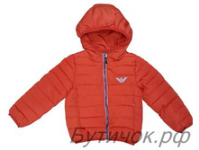 �.3240 ������ ARMANI ��������� 900�