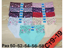 5c864c0472f15 rmwnxxduxue.jpg