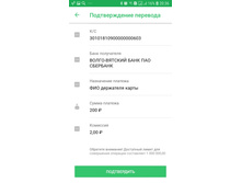 ������ �����, �� ������� ������� �������� 1%