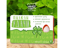 70 � ������ �����2, ��007.jpg