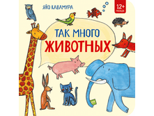 ��� ����� ��������