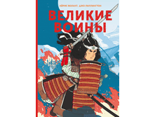 ������� �����