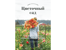 ��������� ���