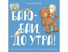 ���-���, �� ����!