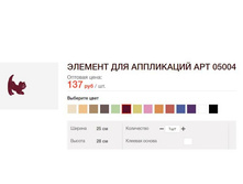 ������� ��� ���������� ��� 05004