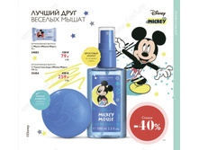 119 — �����.jpg