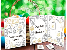 65 � ���������� �����. ������ ���038.jpg