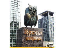 ���� - ����������� ��������  7 � ��������� �����.jpg