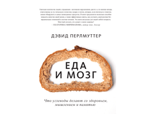 ��� � ����. ��� �������� ������ �� ���������, ��������� � �������