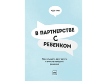 � ����������� � ��������. ��� ������� ���� ����� � ������ �������� �������