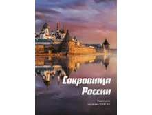 ��������� ������