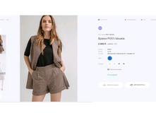 Photoeditorsdk-export (1).png