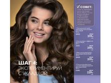 130 — �����.jpg