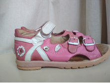 ��������� �����, ���� 29 (18,5 ��). ���� 290 ���.