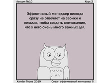 ���� - ����������� ��������  2.jpg