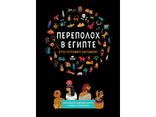 ��������� � ������