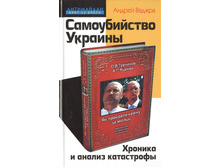 ������������ �������. ������� � ������ ���������� ������ �., 113 ���.