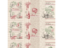 ������� ������� 150 ��