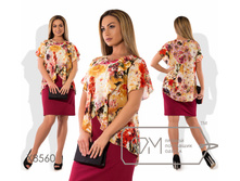 X8560 � 48-54 893 ���.jpg