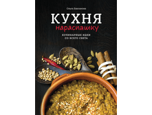 ����� ����������. ���������� ���� �� ����� �����