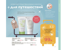 117 — �����.jpg