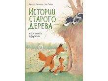 ������� ������� ������