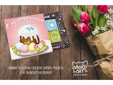 150 � � ���������� ������� ����� ��071.jpg